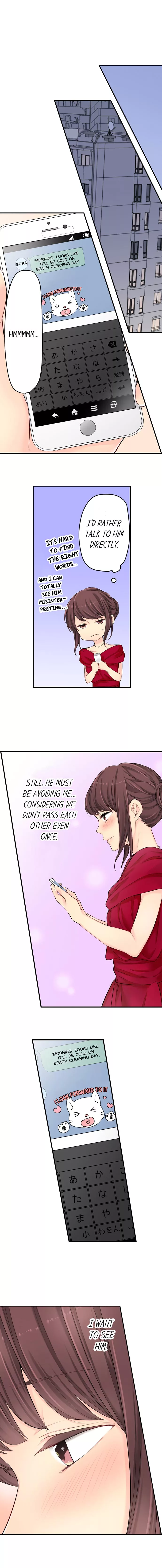 Watashitachi wa Seiyoku ga Gaman Dekinai Chapter 16 page 9