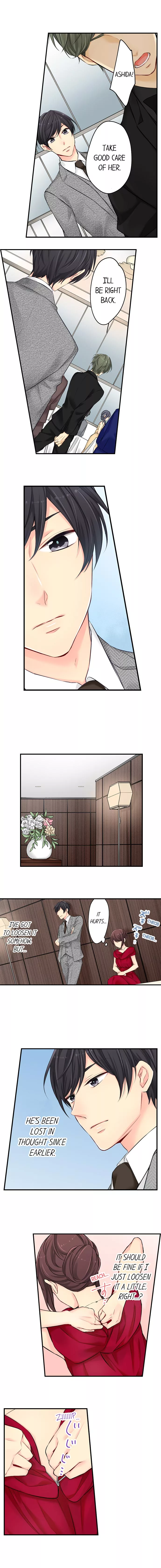 Watashitachi wa Seiyoku ga Gaman Dekinai Chapter 18 page 6