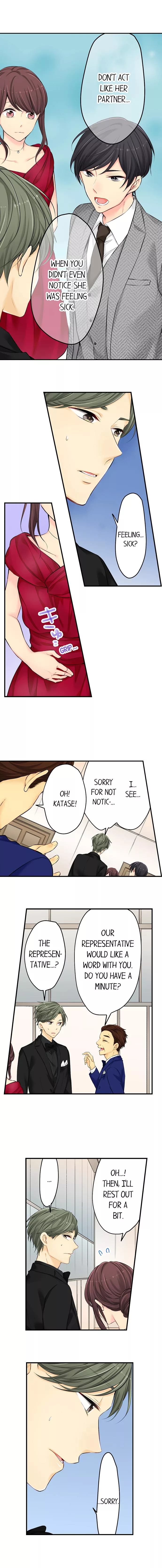 Watashitachi wa Seiyoku ga Gaman Dekinai Chapter 18 page 5