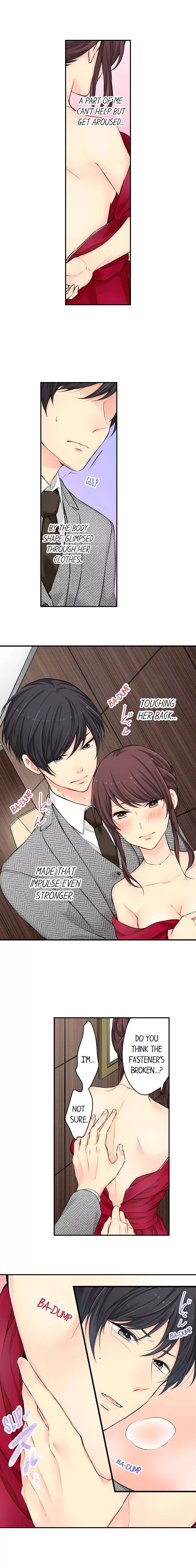Watashitachi wa Seiyoku ga Gaman Dekinai Chapter 19 page 2