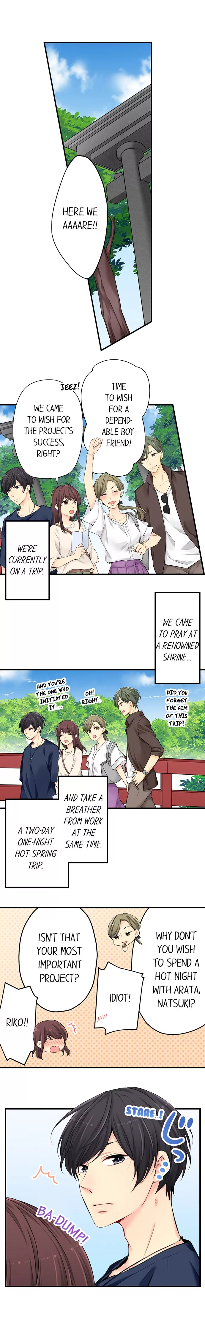 Watashitachi wa Seiyoku ga Gaman Dekinai Chapter 22 page 2