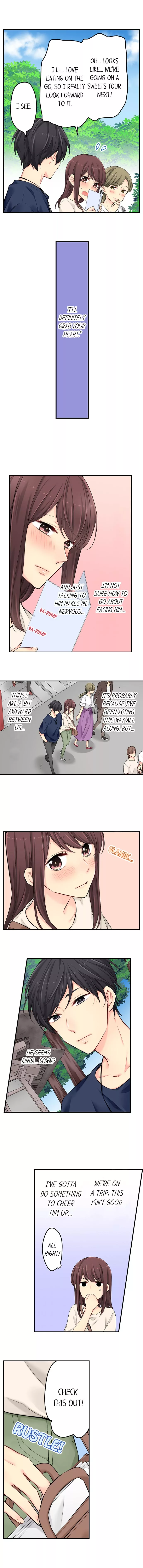 Watashitachi wa Seiyoku ga Gaman Dekinai Chapter 22 page 3
