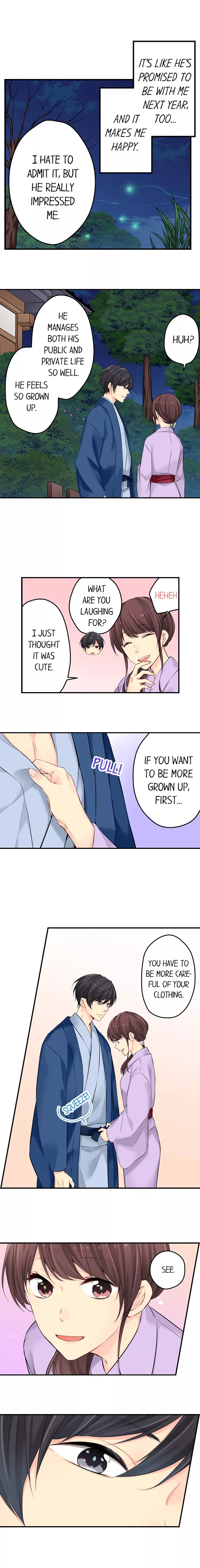 Watashitachi wa Seiyoku ga Gaman Dekinai Chapter 24 page 8
