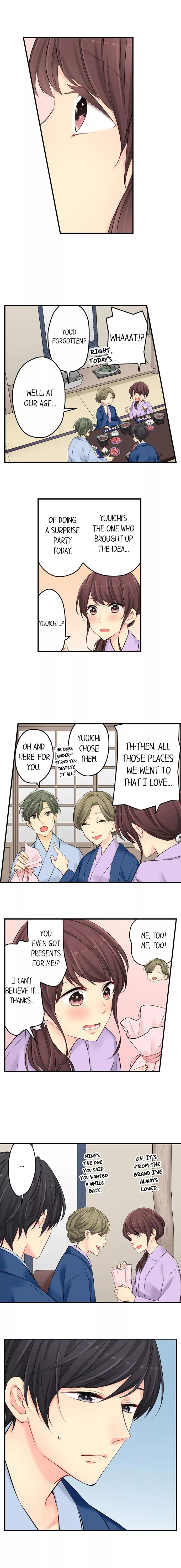 Watashitachi wa Seiyoku ga Gaman Dekinai Chapter 23 page 3