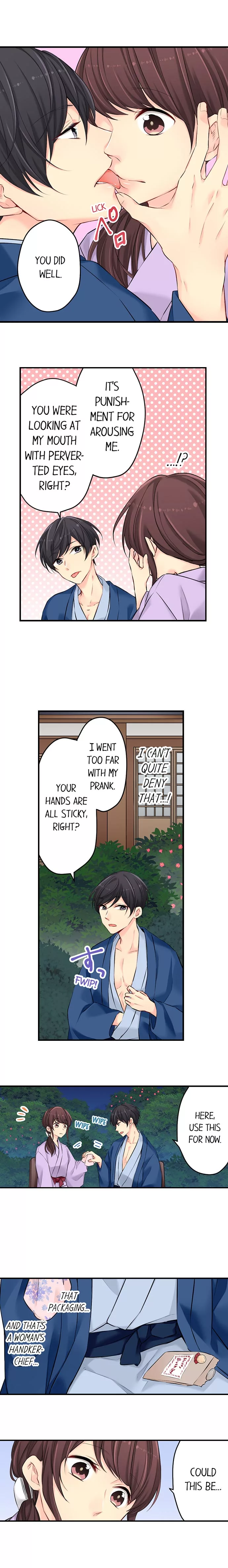 Watashitachi wa Seiyoku ga Gaman Dekinai Chapter 24 page 5
