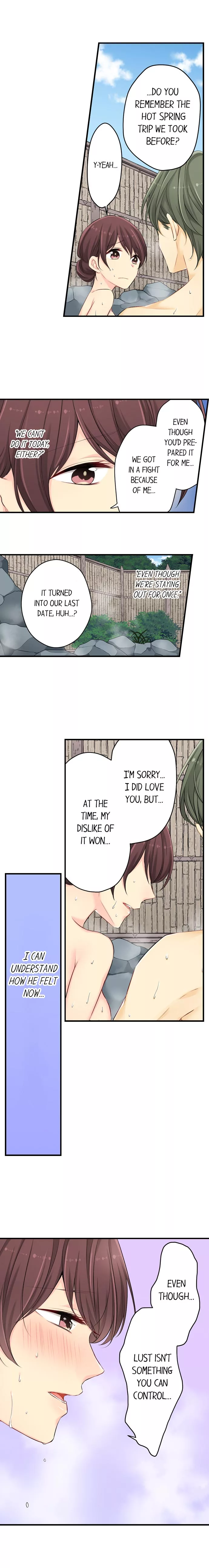 Watashitachi wa Seiyoku ga Gaman Dekinai Chapter 26 page 8