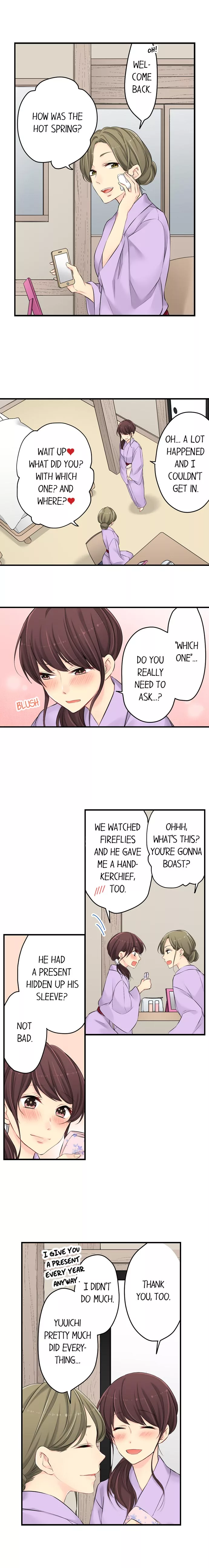 Watashitachi wa Seiyoku ga Gaman Dekinai Chapter 26 page 2