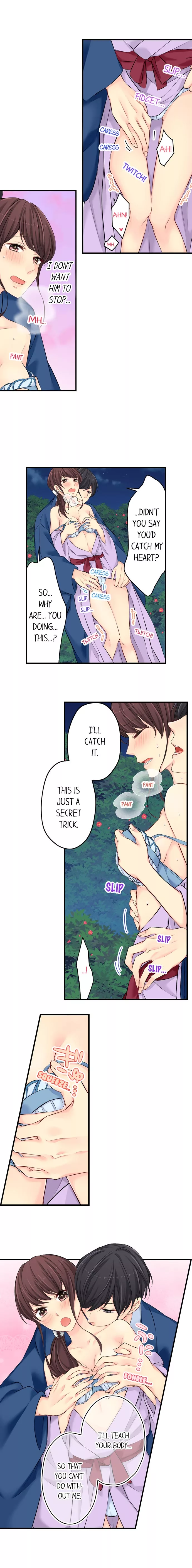 Watashitachi wa Seiyoku ga Gaman Dekinai Chapter 25 page 5