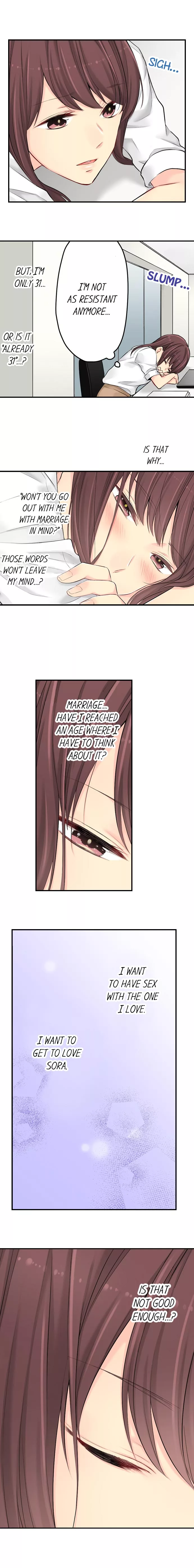 Watashitachi wa Seiyoku ga Gaman Dekinai Chapter 29 page 5