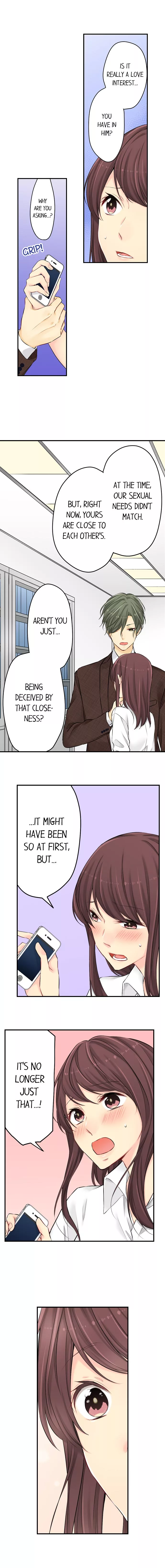 Watashitachi wa Seiyoku ga Gaman Dekinai Chapter 30 page 6