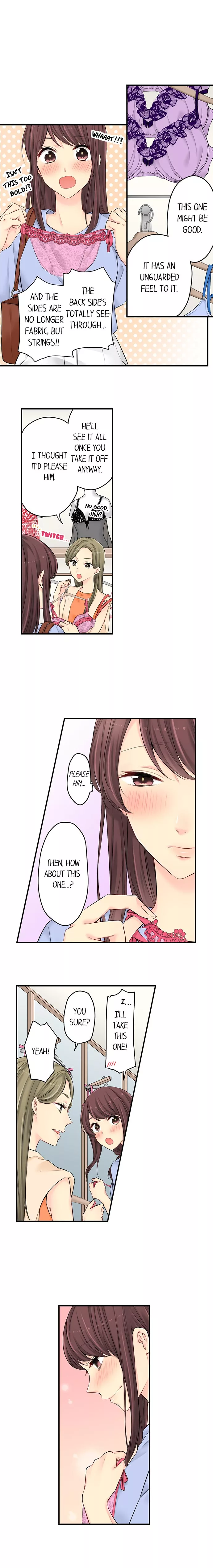 Watashitachi wa Seiyoku ga Gaman Dekinai Chapter 37 page 5