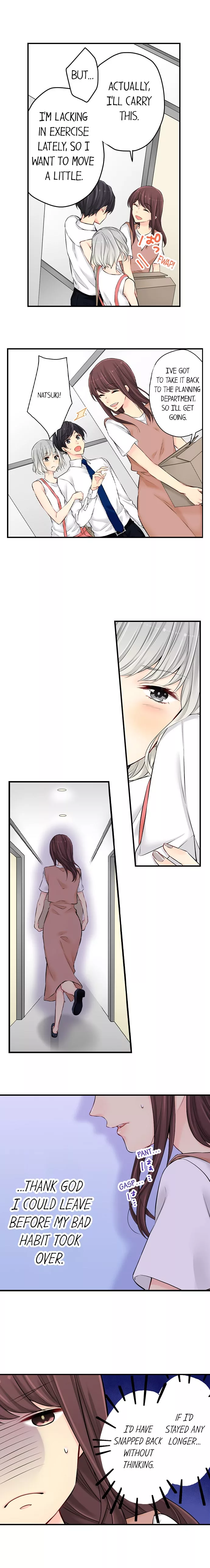 Watashitachi wa Seiyoku ga Gaman Dekinai Chapter 43 page 3