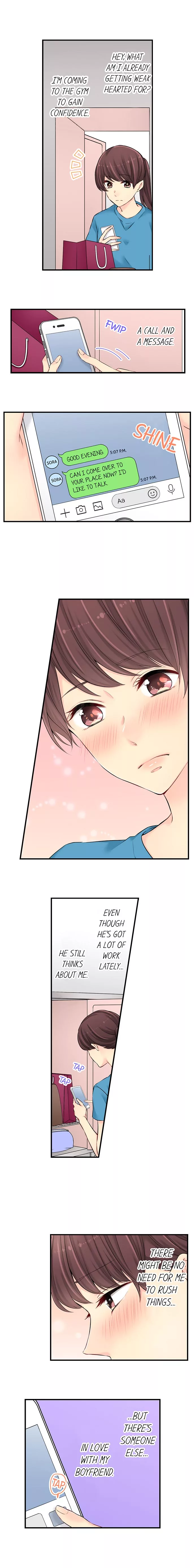 Watashitachi wa Seiyoku ga Gaman Dekinai Chapter 43 page 6
