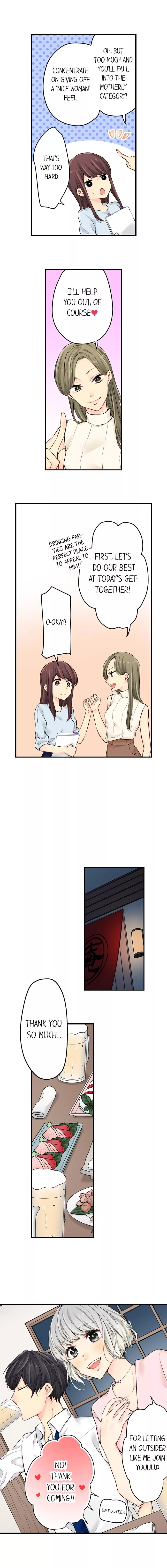 Watashitachi wa Seiyoku ga Gaman Dekinai Chapter 44 page 6