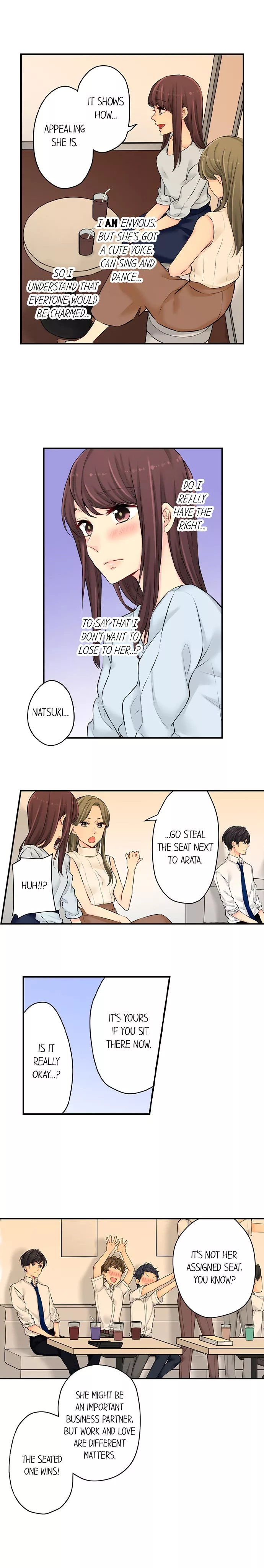 Watashitachi wa Seiyoku ga Gaman Dekinai Chapter 45 page 3