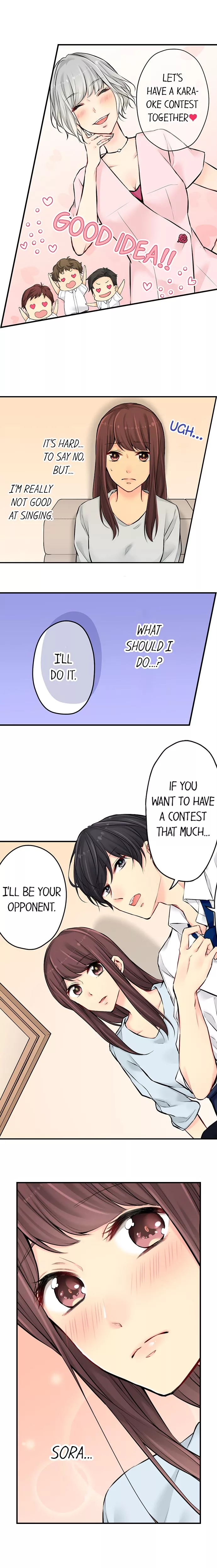 Watashitachi wa Seiyoku ga Gaman Dekinai Chapter 46 page 2