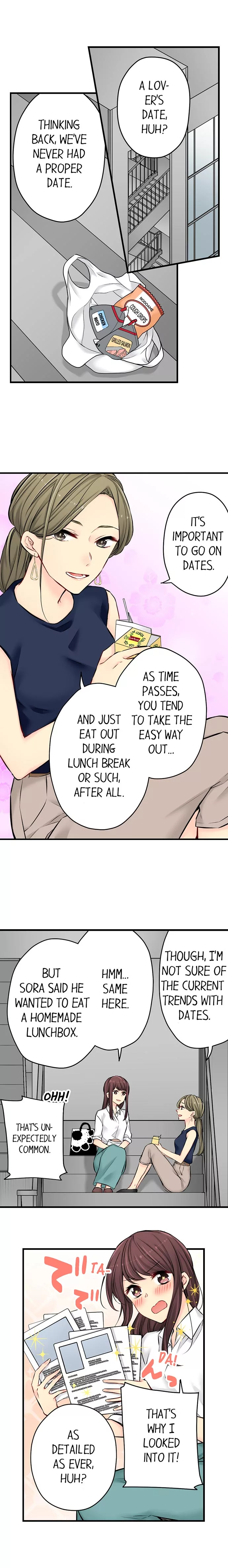 Watashitachi wa Seiyoku ga Gaman Dekinai Chapter 52 page 2