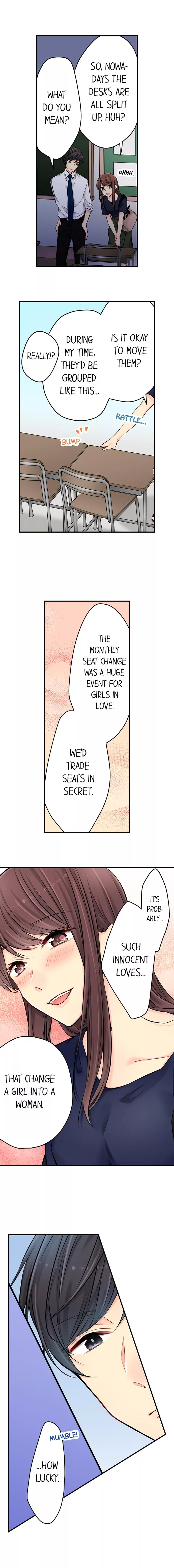Watashitachi wa Seiyoku ga Gaman Dekinai Chapter 57 page 4