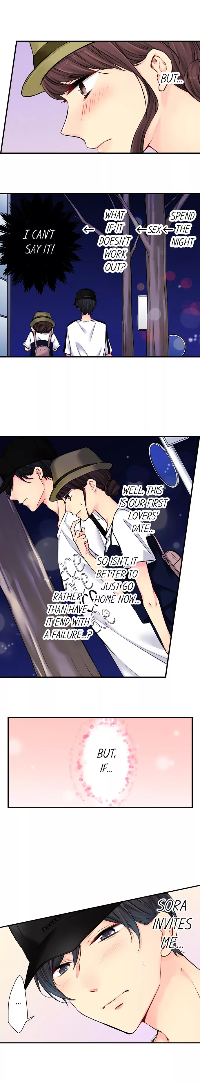 Watashitachi wa Seiyoku ga Gaman Dekinai Chapter 55 page 3