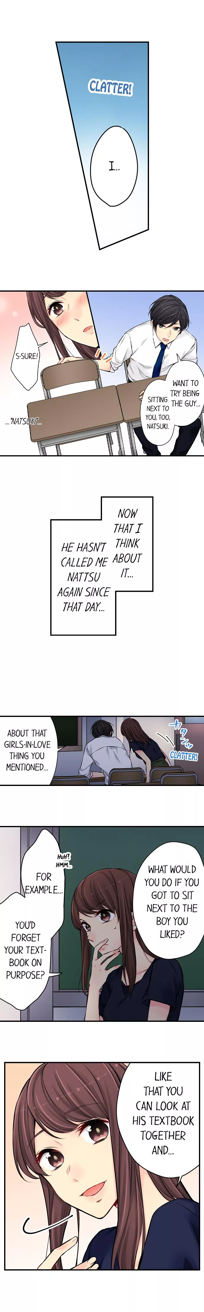 Watashitachi wa Seiyoku ga Gaman Dekinai Chapter 57 page 5