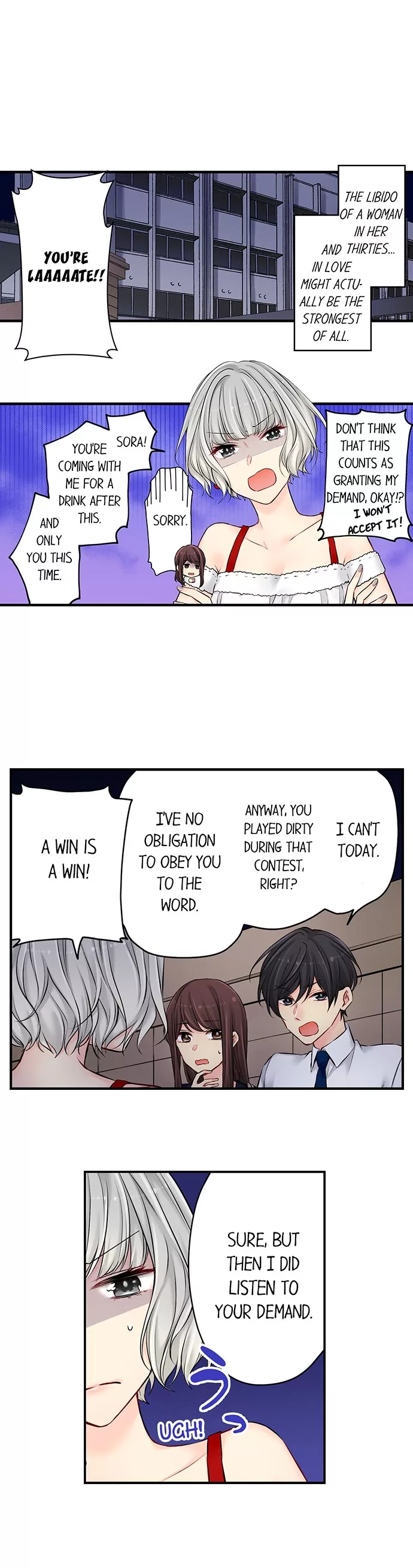 Watashitachi wa Seiyoku ga Gaman Dekinai Chapter 59 page 4