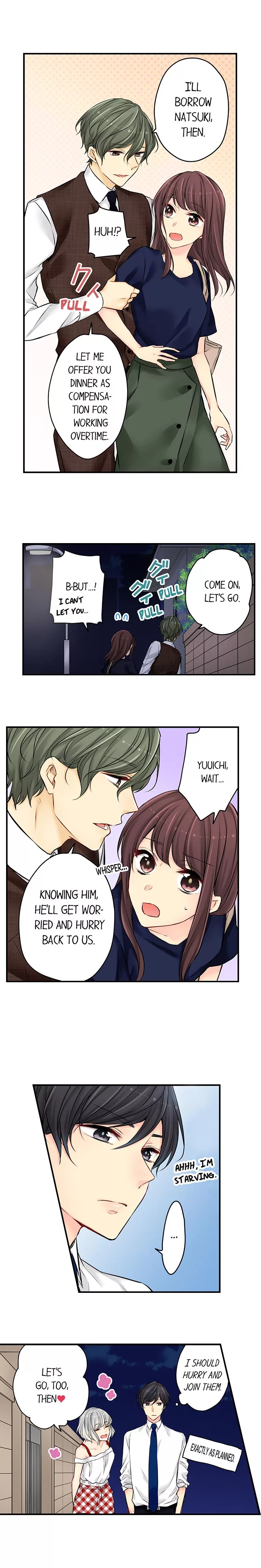 Watashitachi wa Seiyoku ga Gaman Dekinai Chapter 59 page 6