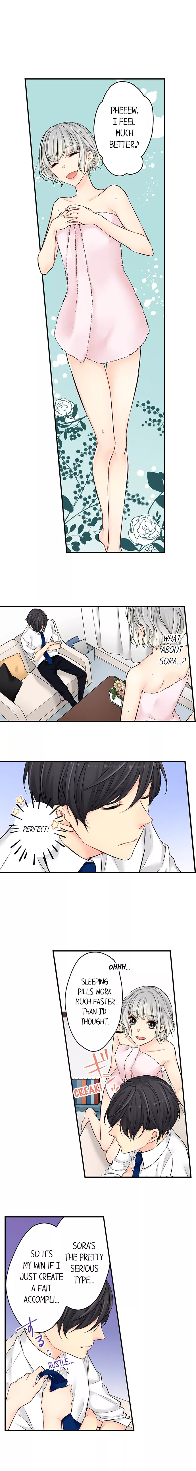 Watashitachi wa Seiyoku ga Gaman Dekinai Chapter 60 page 6