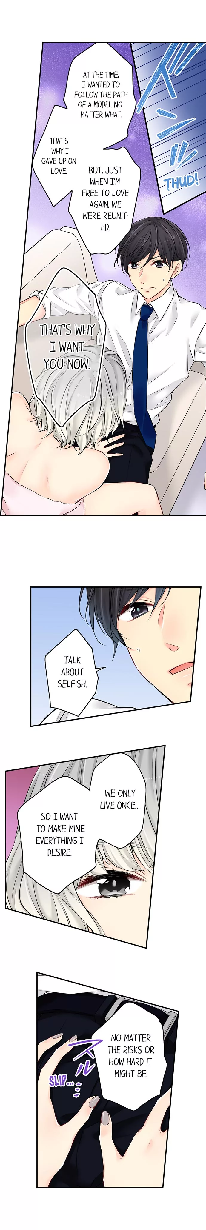 Watashitachi wa Seiyoku ga Gaman Dekinai Chapter 60 page 8