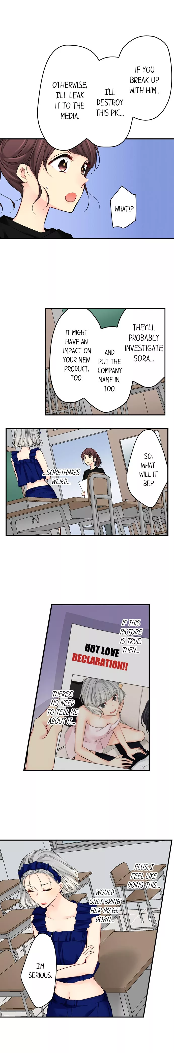 Watashitachi wa Seiyoku ga Gaman Dekinai Chapter 68 page 7