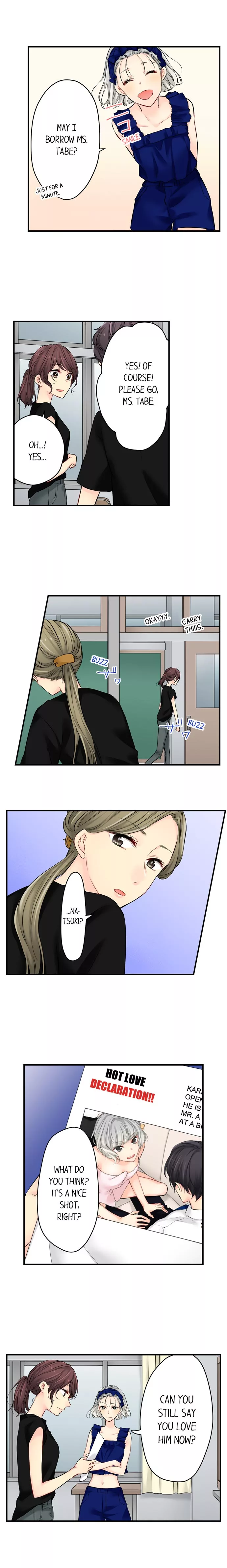 Watashitachi wa Seiyoku ga Gaman Dekinai Chapter 68 page 6