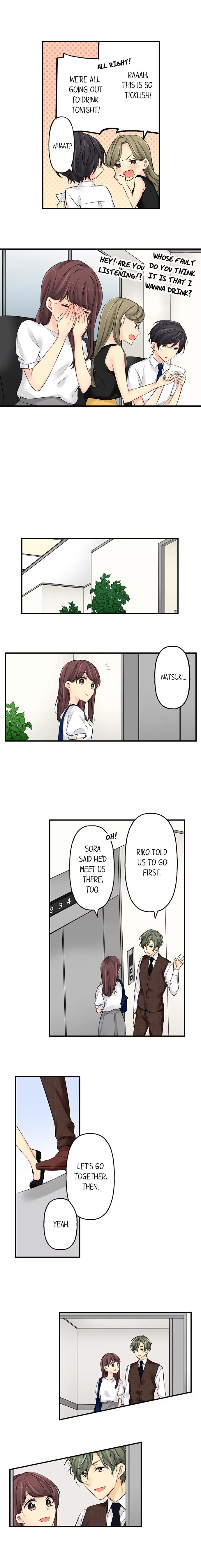 Watashitachi wa Seiyoku ga Gaman Dekinai Chapter 70 page 7
