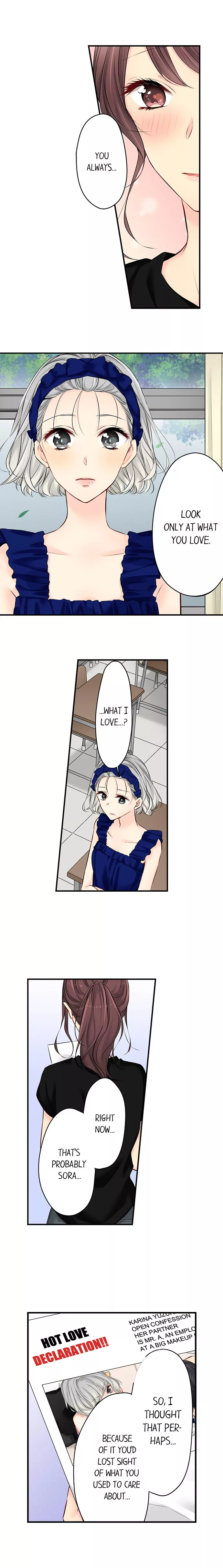 Watashitachi wa Seiyoku ga Gaman Dekinai Chapter 69 page 4