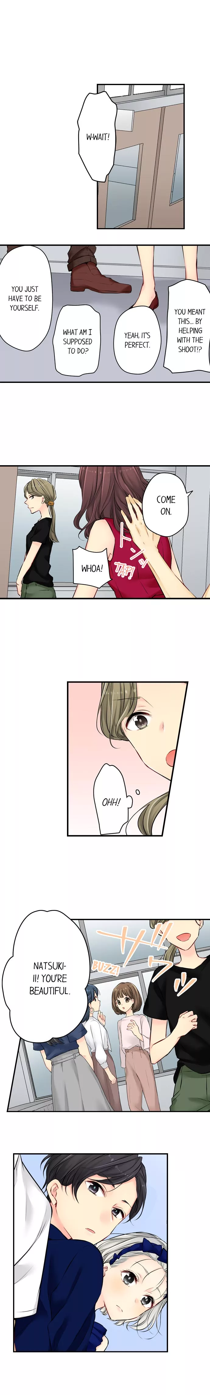 Watashitachi wa Seiyoku ga Gaman Dekinai Chapter 67 page 9