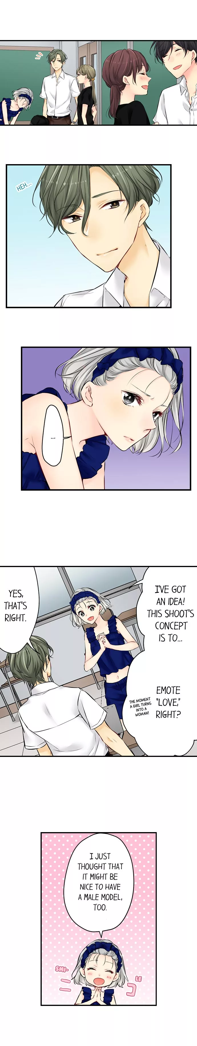 Watashitachi wa Seiyoku ga Gaman Dekinai Chapter 67 page 4