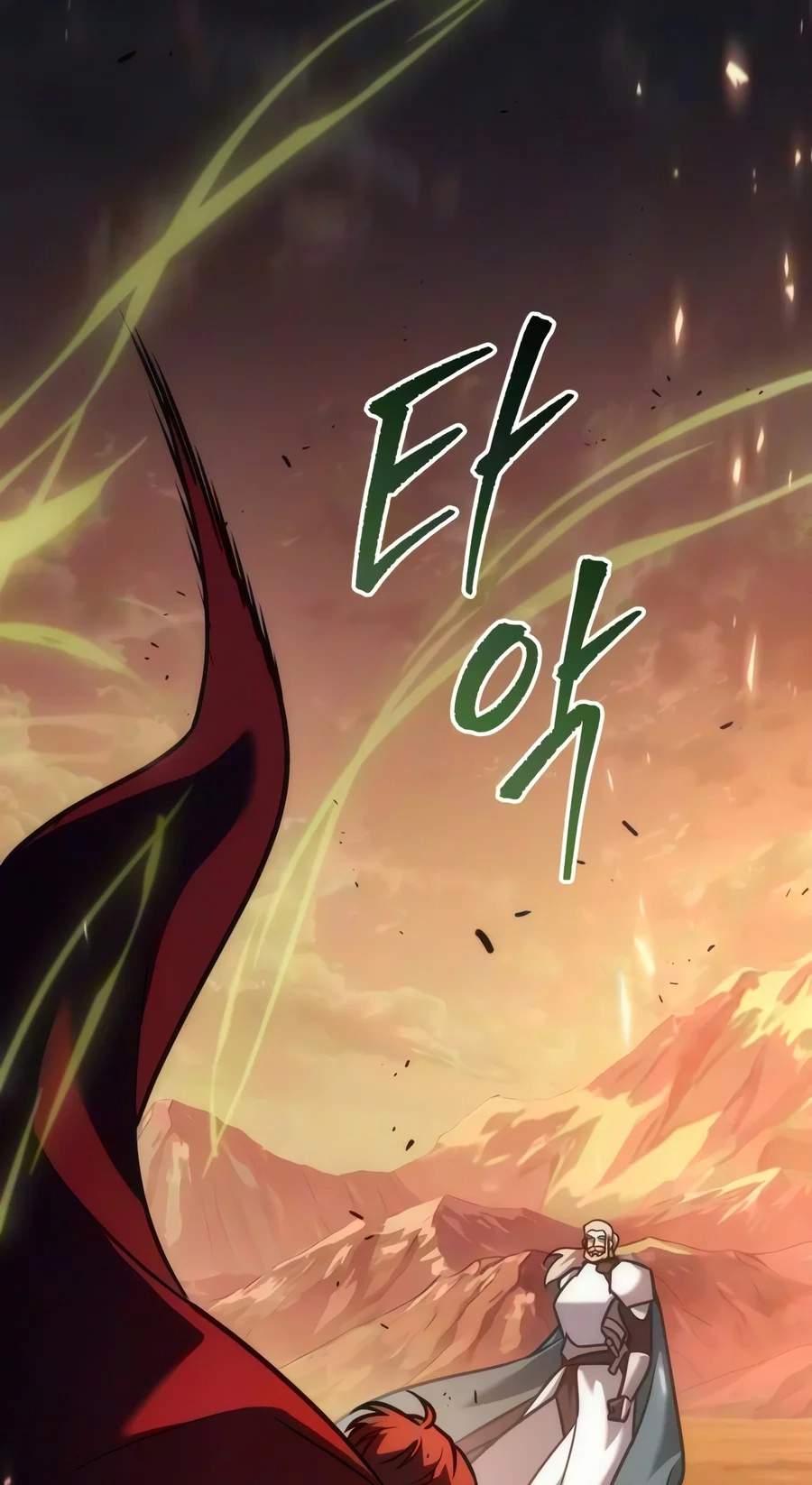 Regressor of the Fallen family Chapter 153 page 128