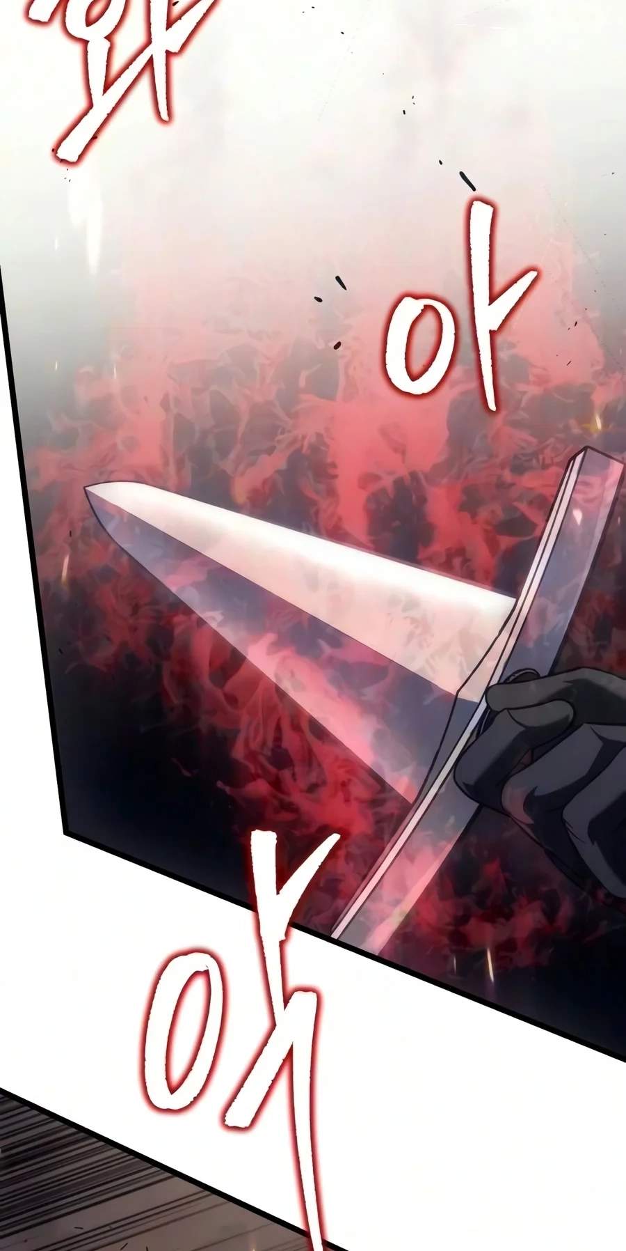 Regressor of the Fallen family Chapter 153 page 111