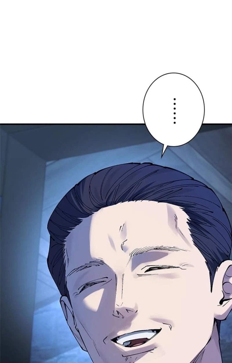 The Knight of Balance Chapter 14 page 12