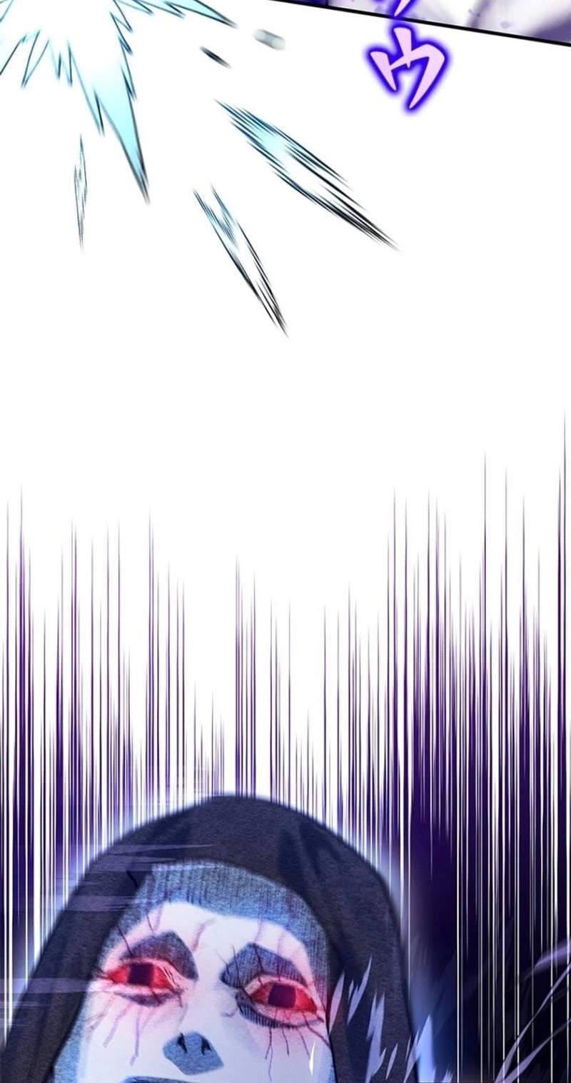 The Knight of Balance Chapter 14 page 68
