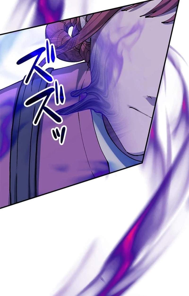 The Knight of Balance Chapter 14 page 65