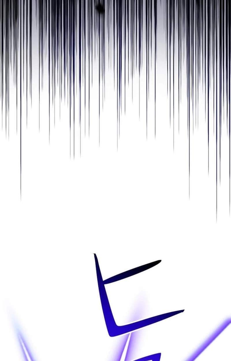 The Knight of Balance Chapter 14 page 41