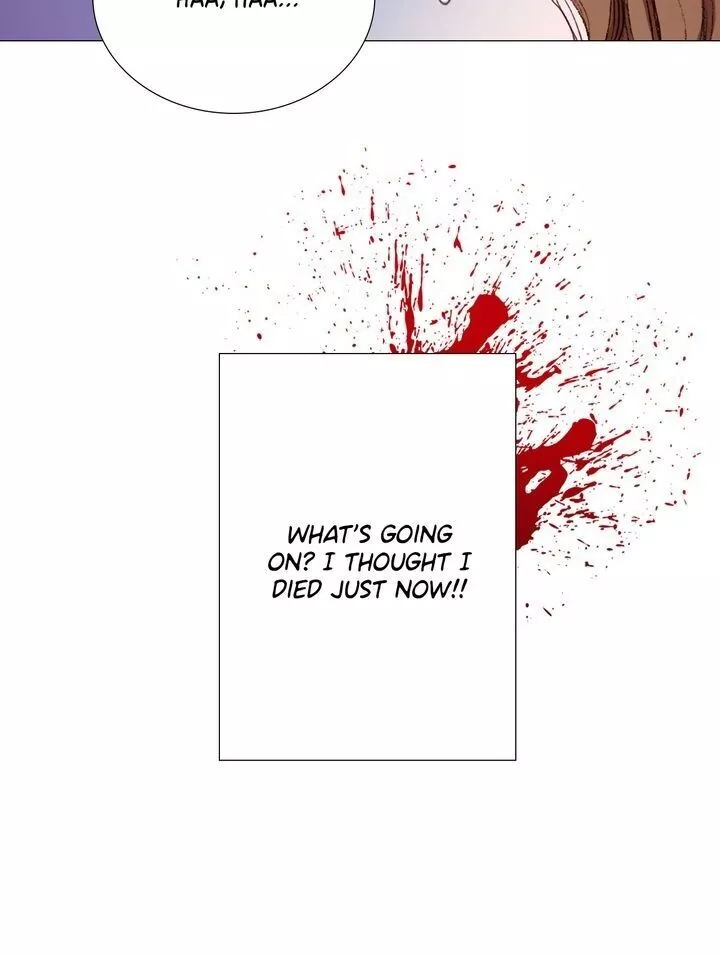 I Woke Up as the Ugly Duckling Chapter 1 page 4