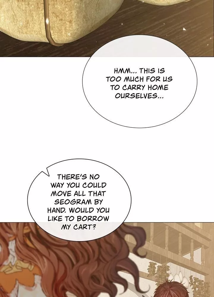 I Woke Up as the Ugly Duckling Chapter 8 page 24