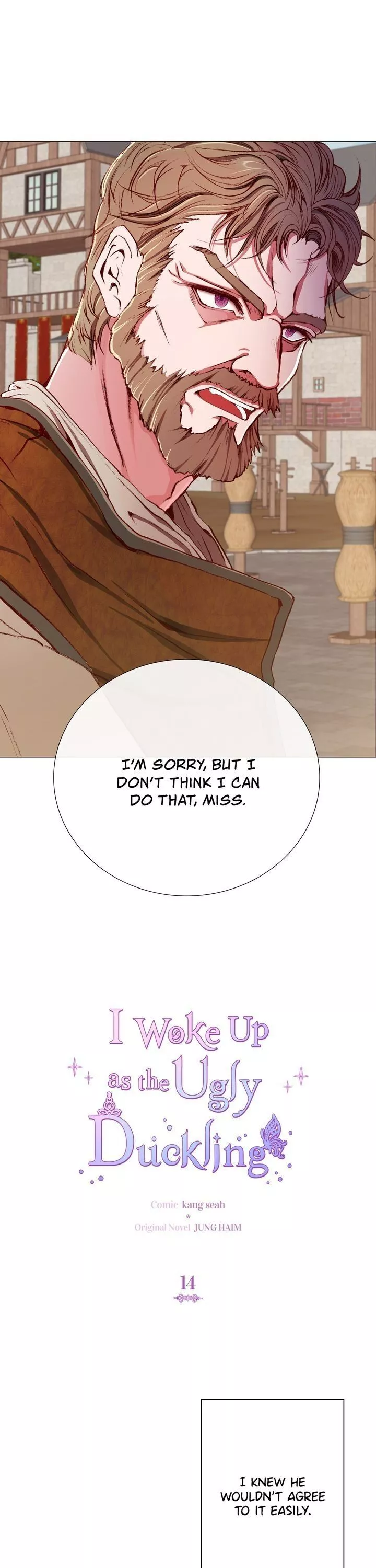 I Woke Up as the Ugly Duckling Chapter 14 page 2