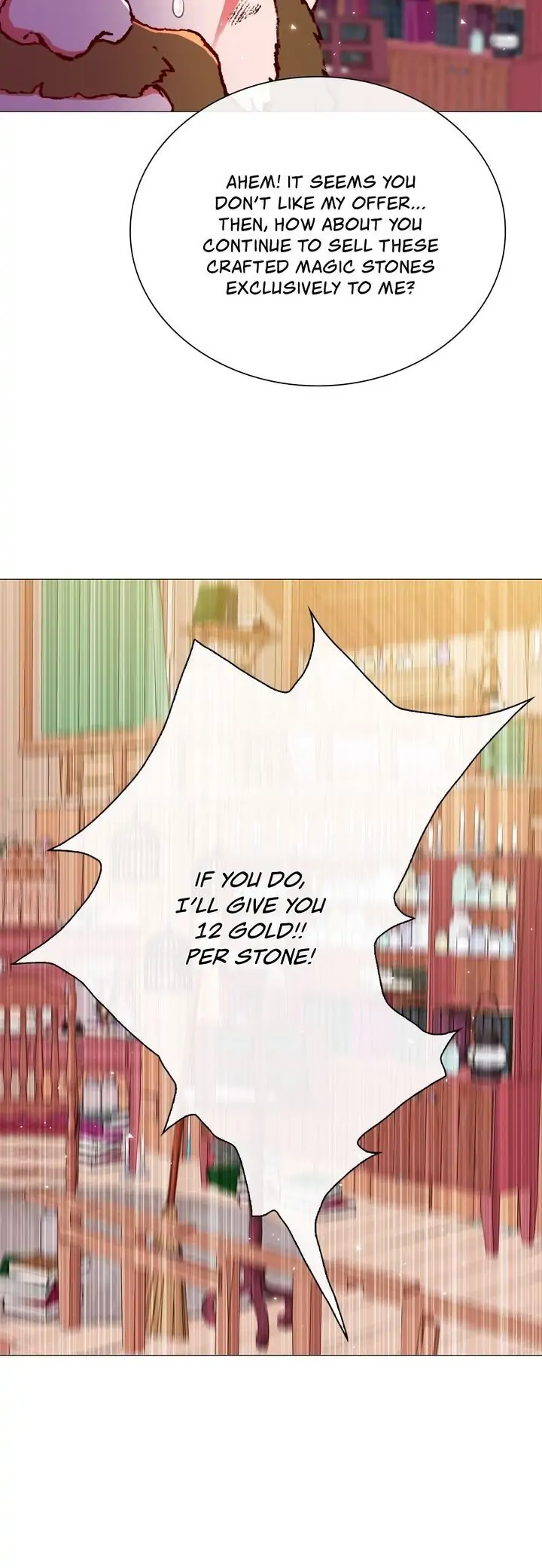 I Woke Up as the Ugly Duckling Chapter 19 page 16