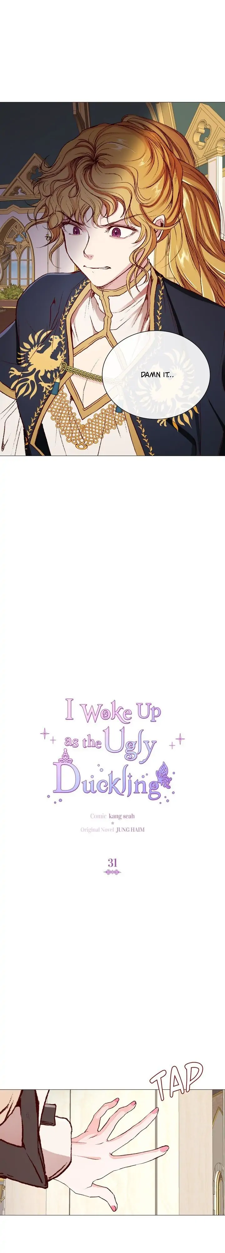 I Woke Up as the Ugly Duckling Chapter 31 page 16