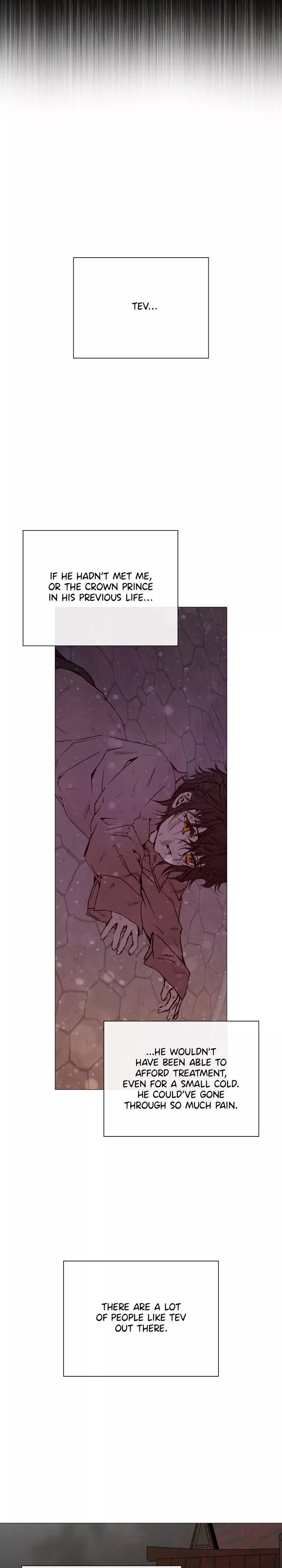 I Woke Up as the Ugly Duckling Chapter 43 page 7