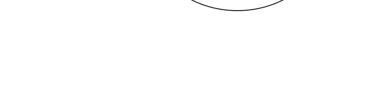 I Woke Up as the Ugly Duckling Chapter 42 page 20