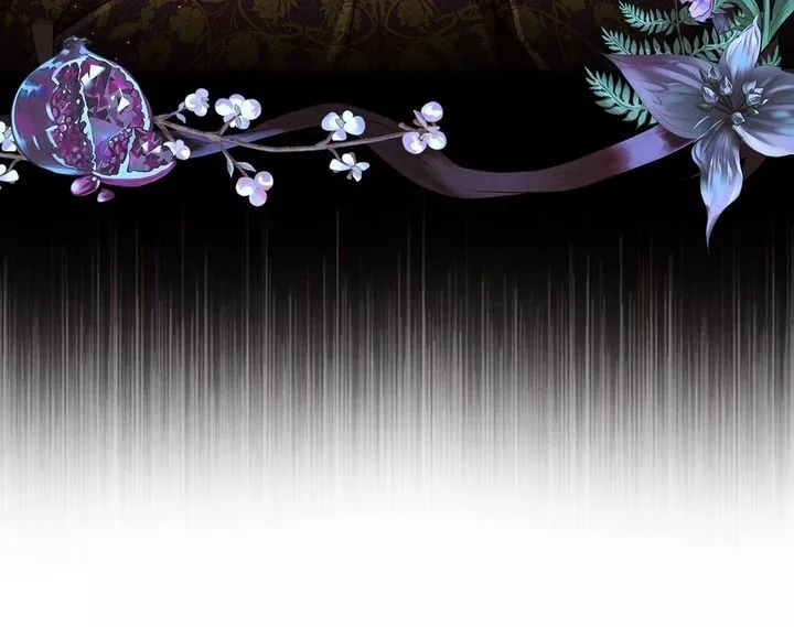 I Woke Up as the Ugly Duckling Chapter 54 page 4