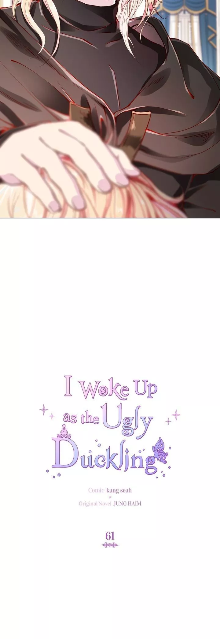 I Woke Up as the Ugly Duckling Chapter 61 page 11