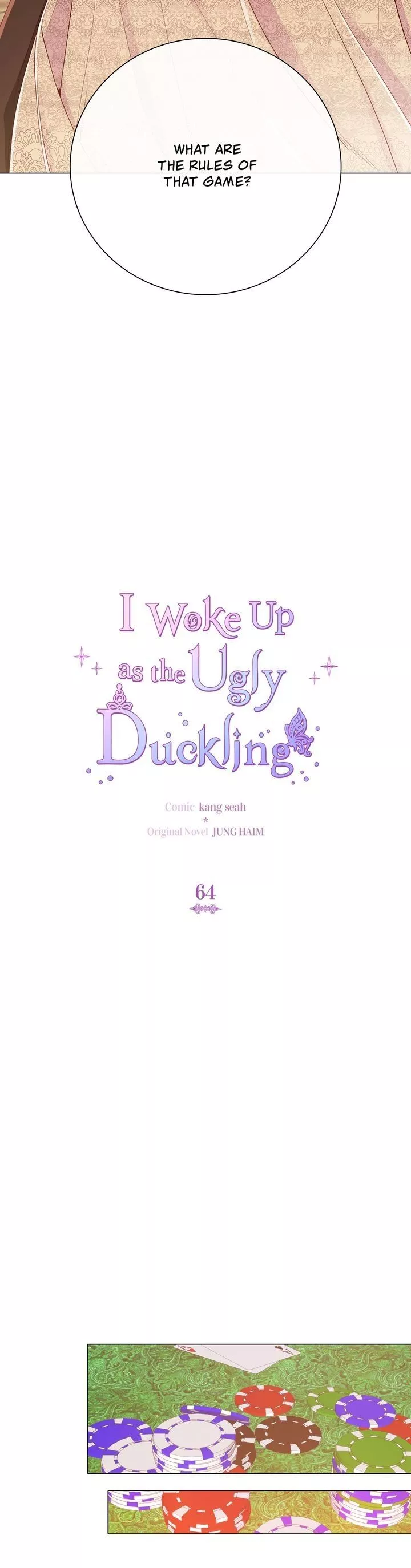 I Woke Up as the Ugly Duckling Chapter 64 page 12